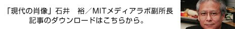 SHOZO